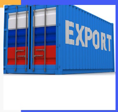 Заказать Экспорт из России